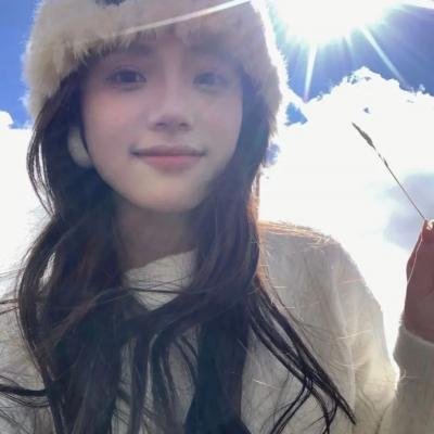 此行